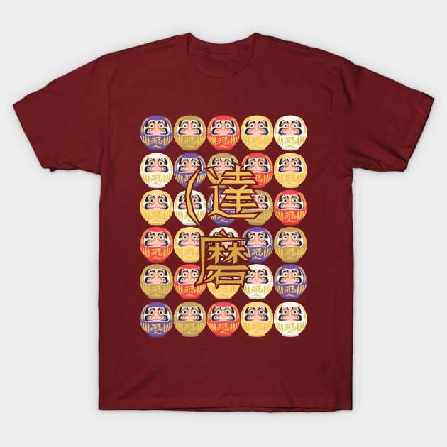 Japanese Daruma Dolls T-Shirt by MythoCulture